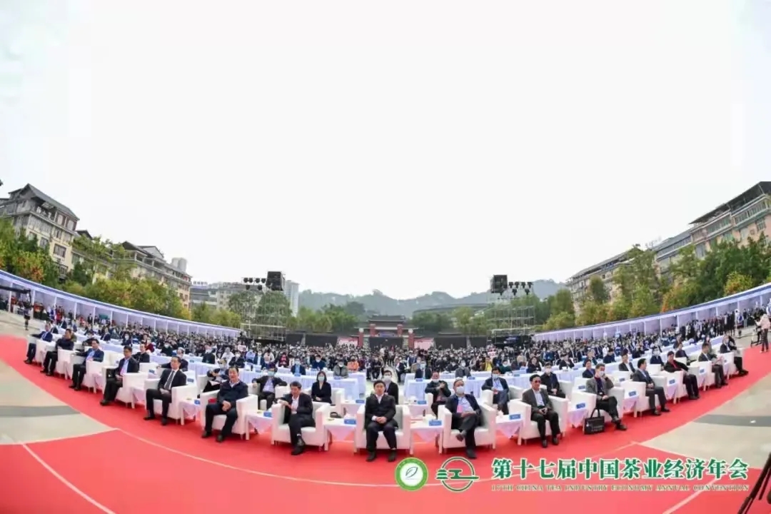 【第十七屆中國茶業(yè)經(jīng)濟(jì)年會】湘益茯茶榮獲“百強(qiáng)企業(yè)”、“暢銷品牌”等多項榮譽(yù)稱號